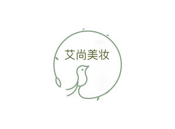 艾尚美妆优品店