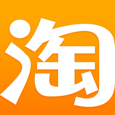小个子女装服饰折扣店