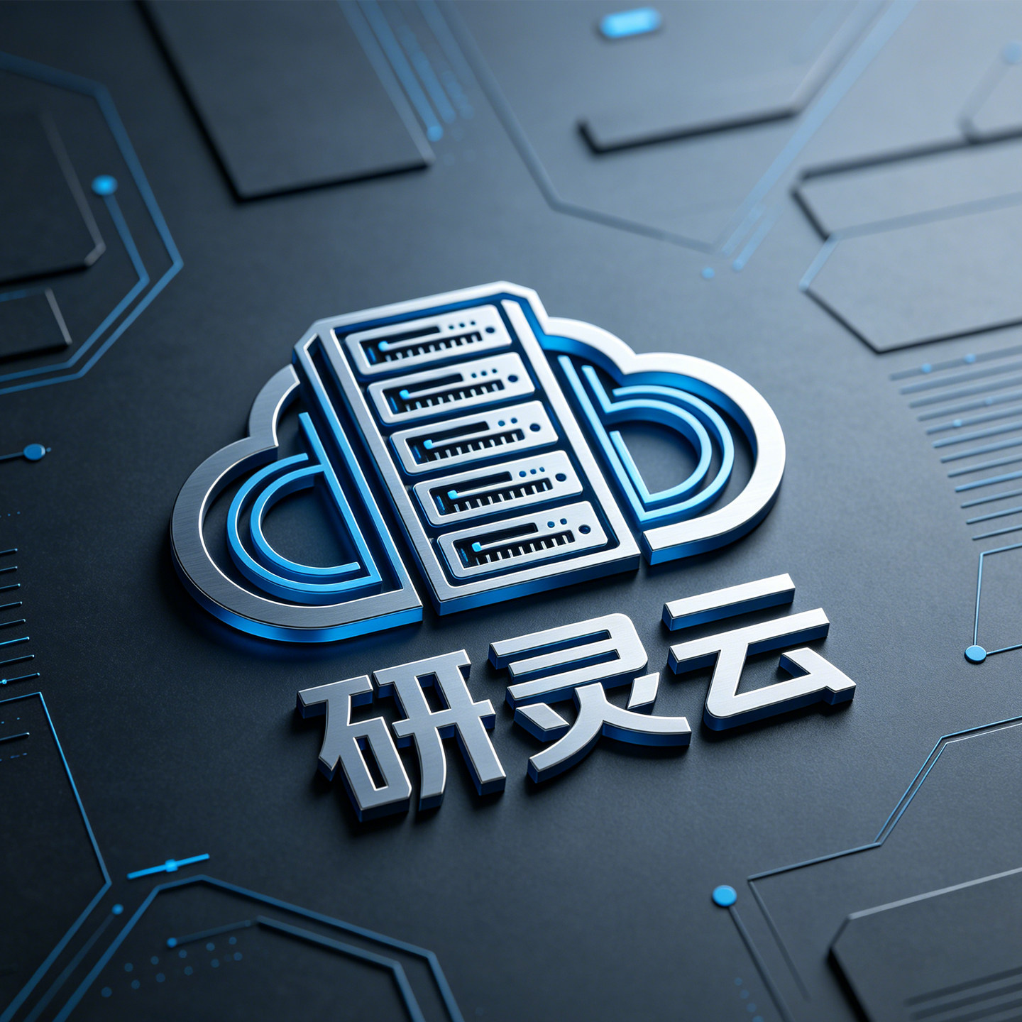 研灵云机箱工厂直销店