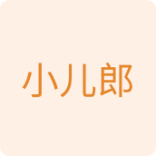 小儿郎百货企业店