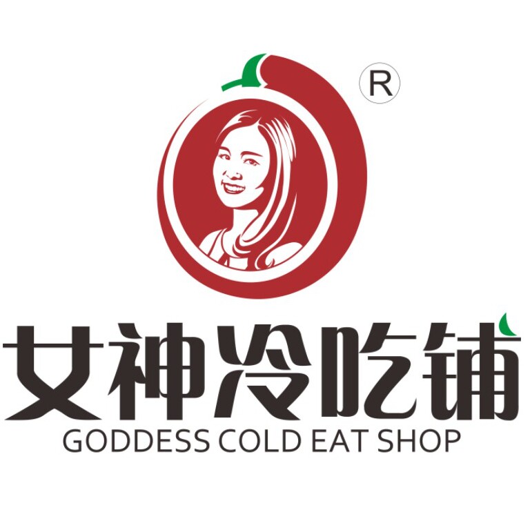 女神冷吃食品