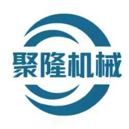 聚隆机械企业店