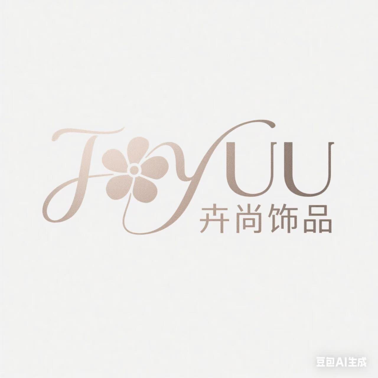 小娅拼豆