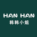韩韩小姐美甲批发