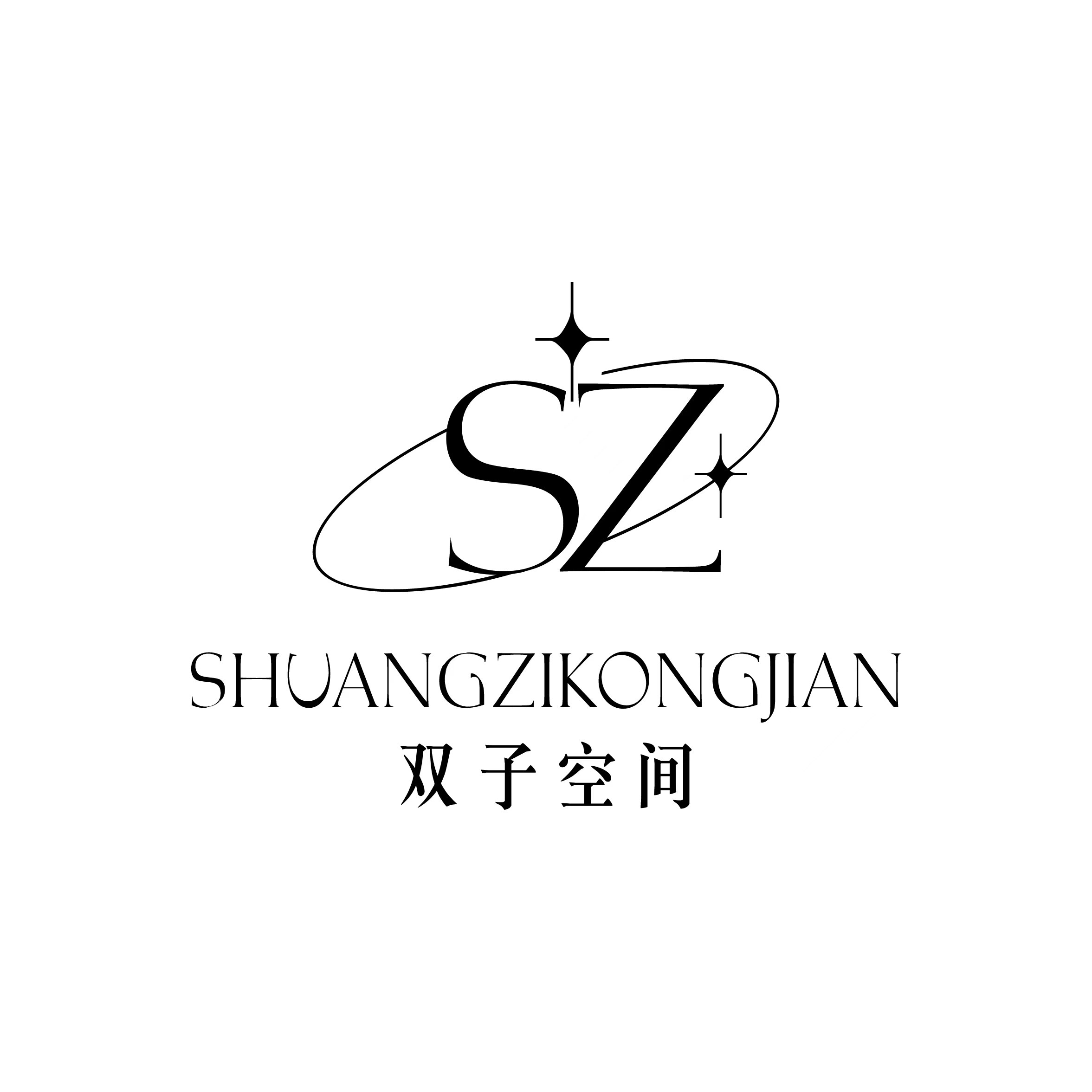 双子空间美业
