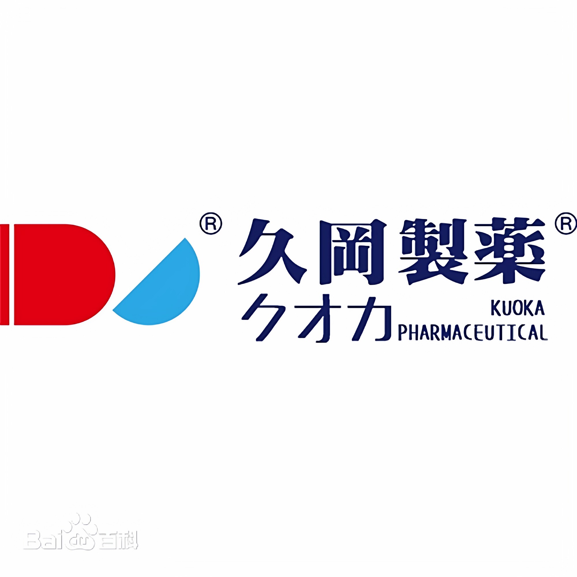 久冈制药企业店 店铺LOGO