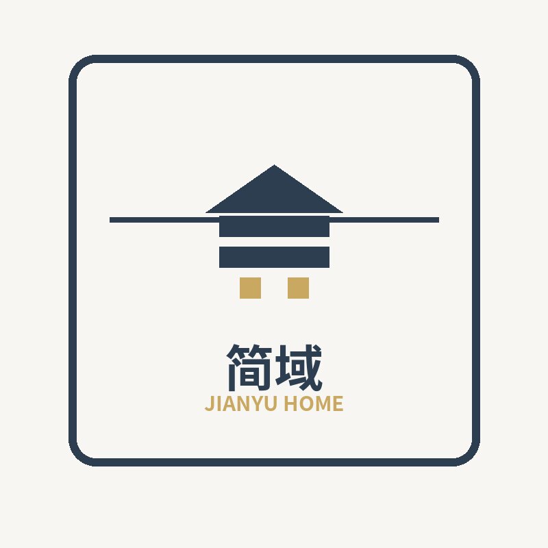 佛山简域家具
