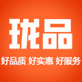 珑品食品专营店