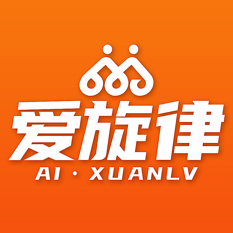 爱旋律旗舰店