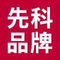 先科聚赞专卖店