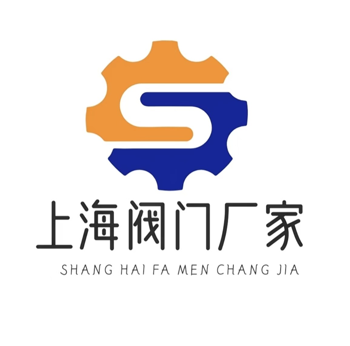 厂家阀门直销