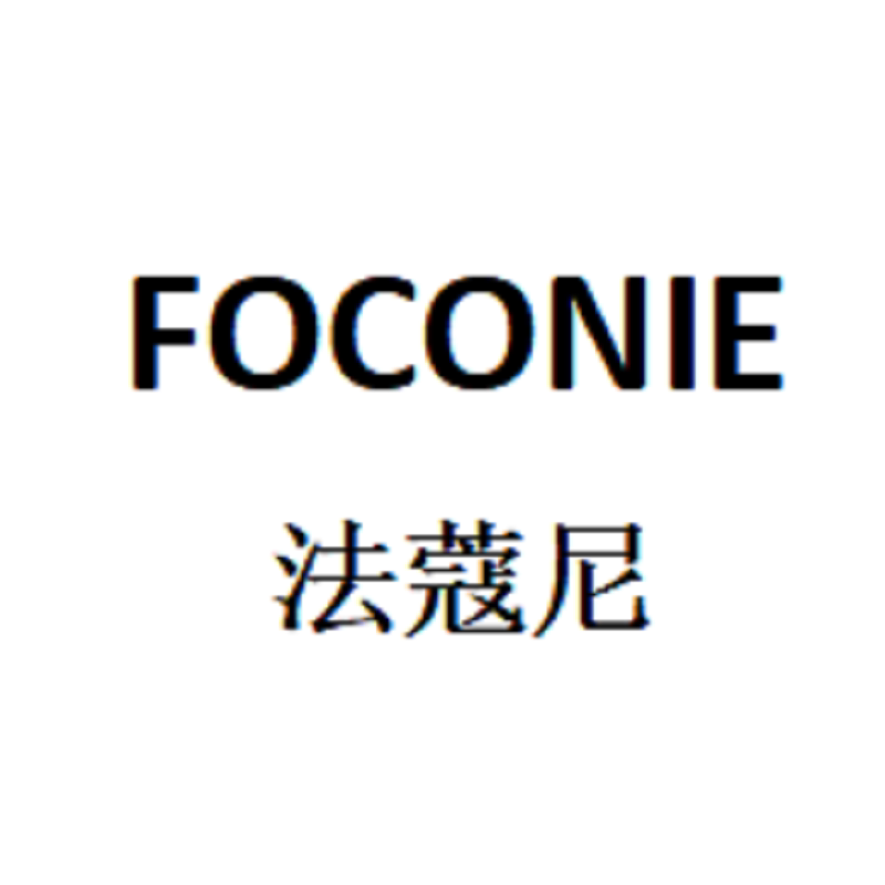 FOCONIE法蔻尼官方旗舰店