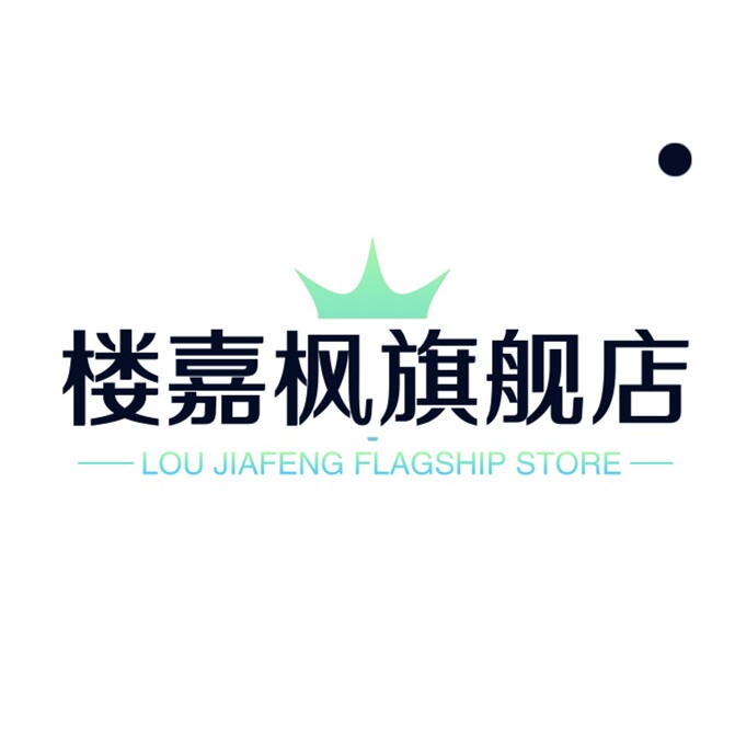 楼嘉枫旗舰店