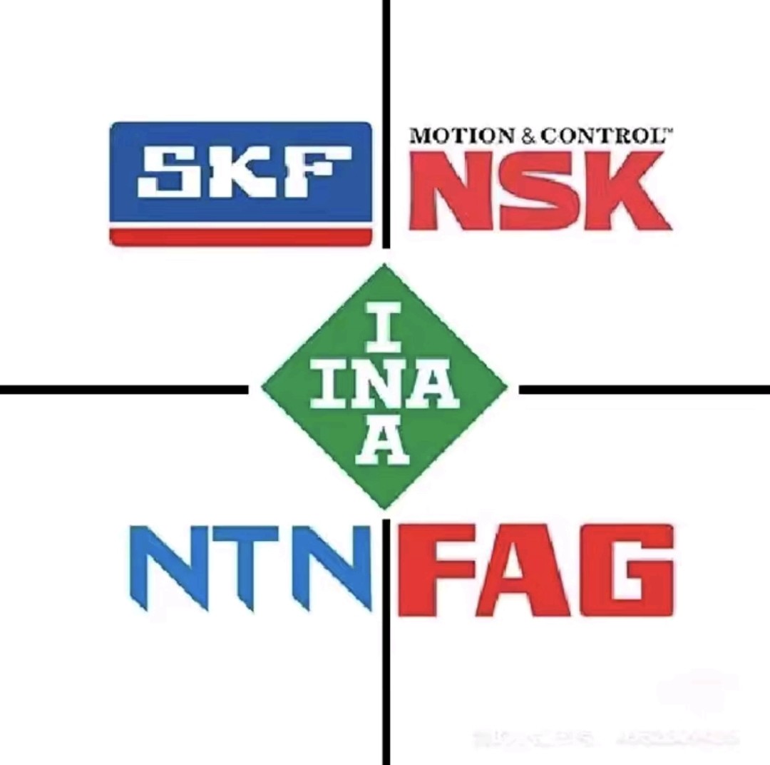 SKF NTN进口轴承一站式服务