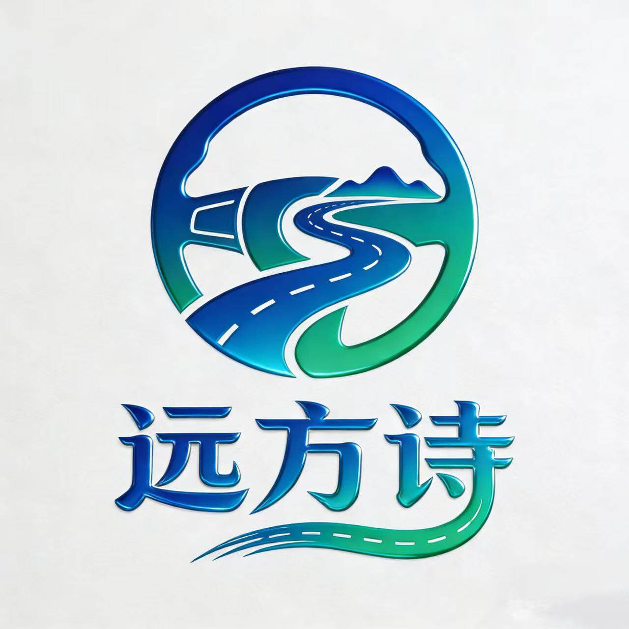 远方诗汽车用品旗舰店
