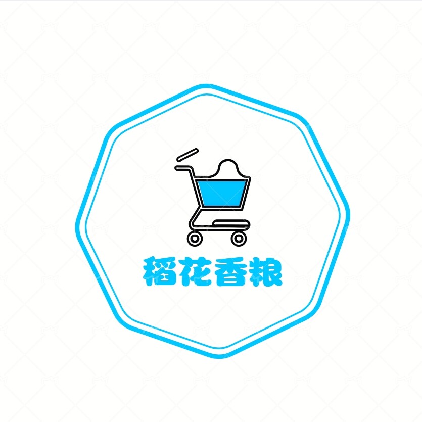 稻花香粮 店铺LOGO