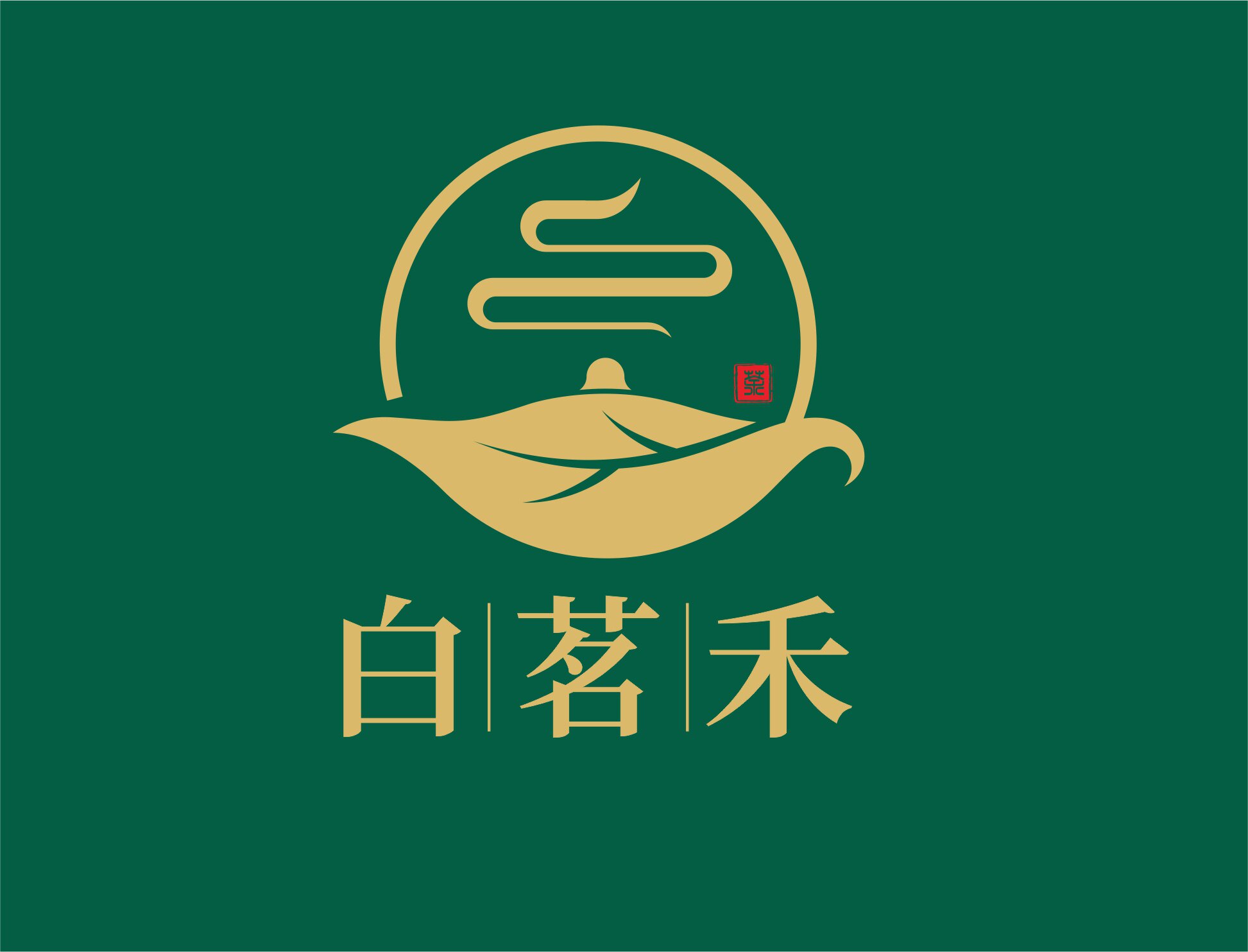 白茗禾旗舰店