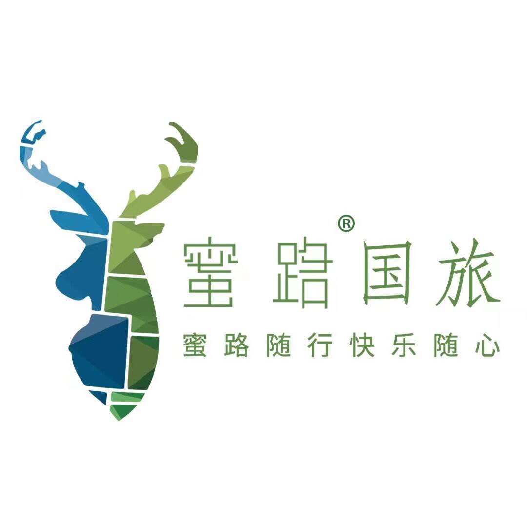 浙江蜜路国旅专营店