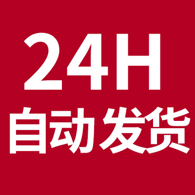 小虎影视设计素材店