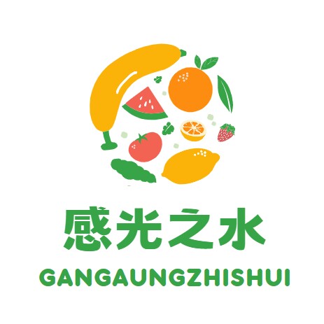 感光之水旗舰店