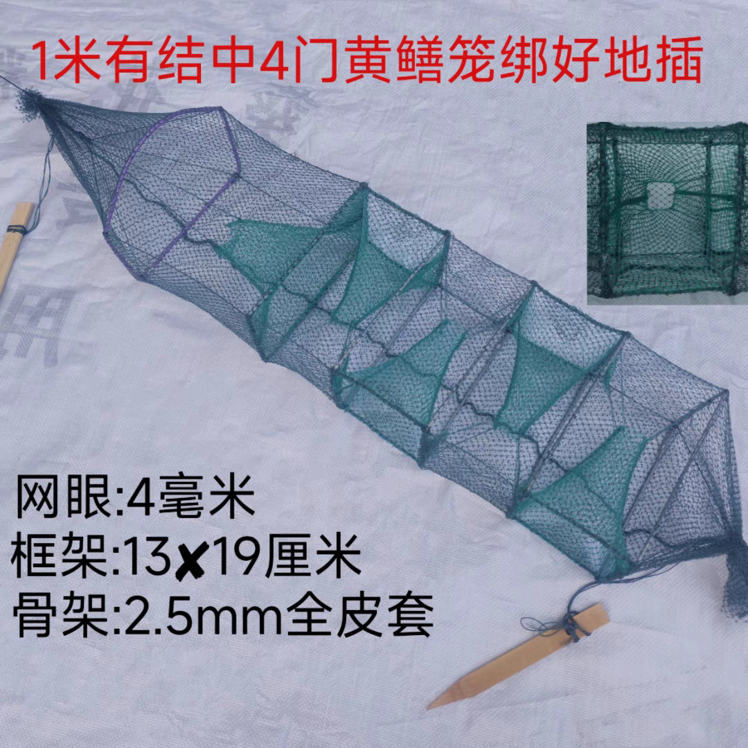 渔多多的小店