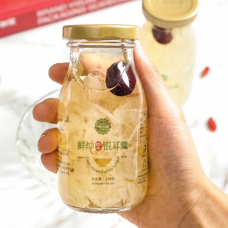 银小珥旗舰店