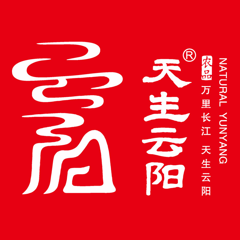 天生云阳旗舰店