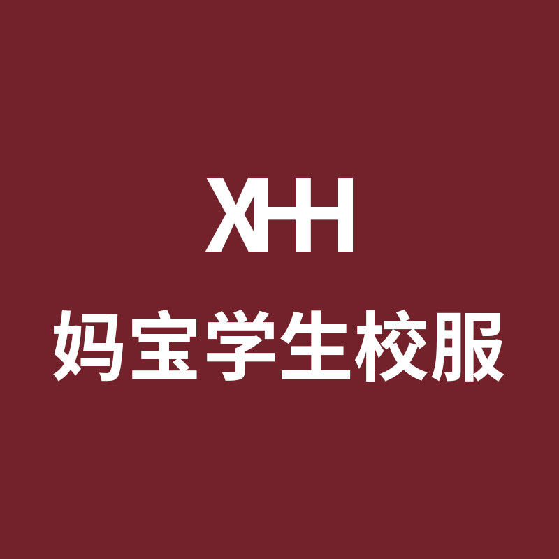 全国通用校服裤企业店