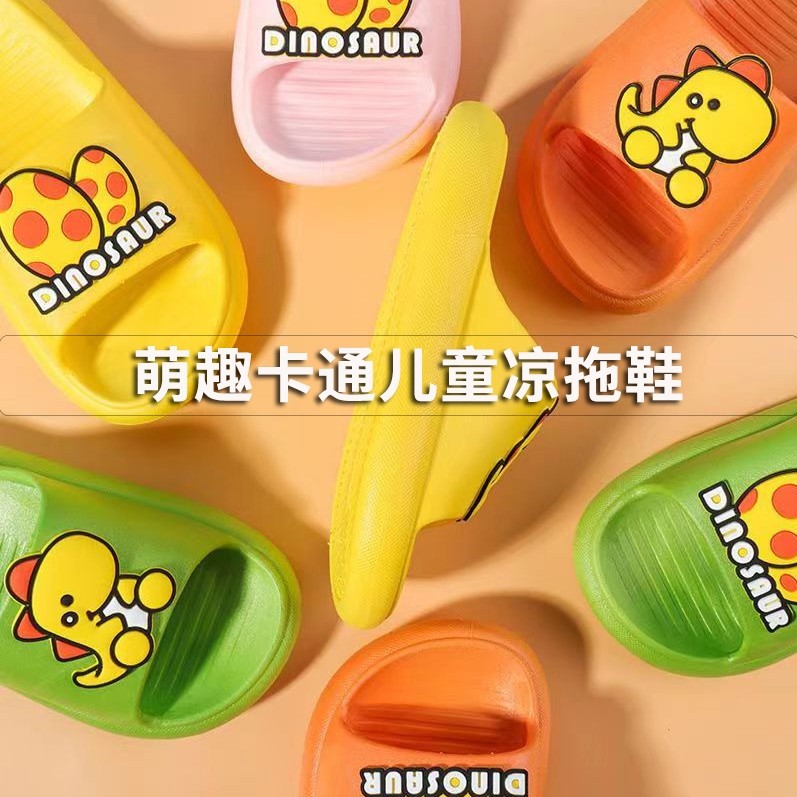 春瑞制造檬果巷企业店 店铺LOGO