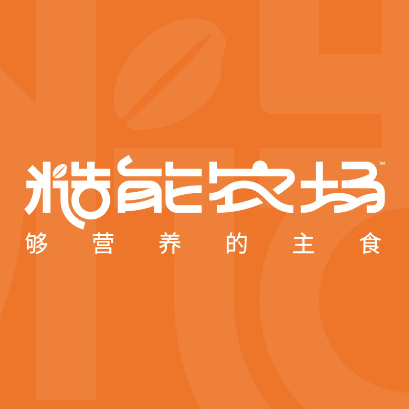 糙能农场旗舰店