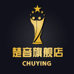 楚音旗舰店