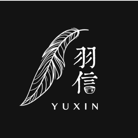 羽信旗舰店