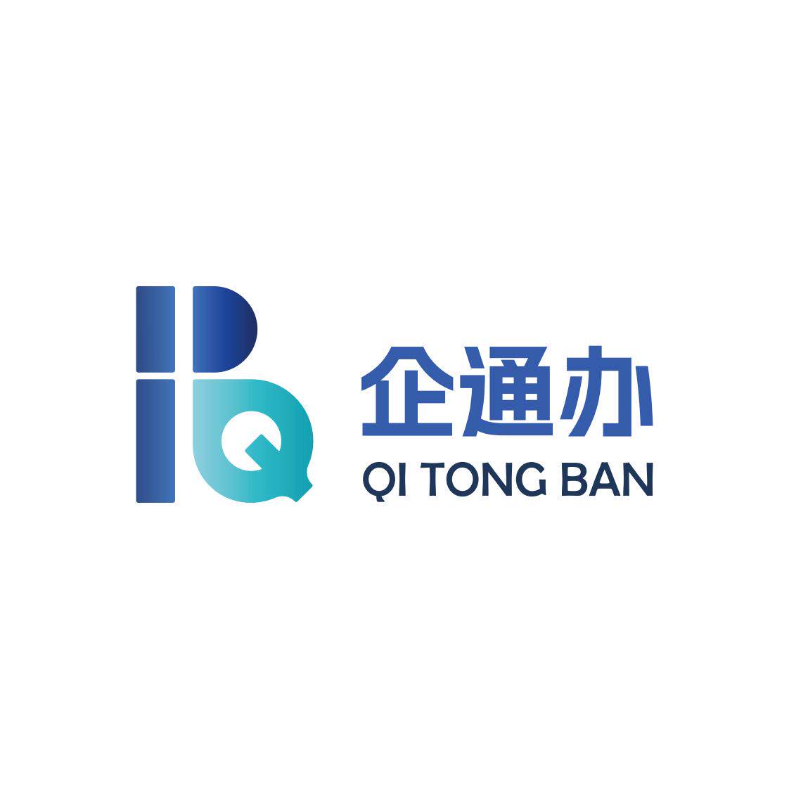企通办服务 店铺LOGO
