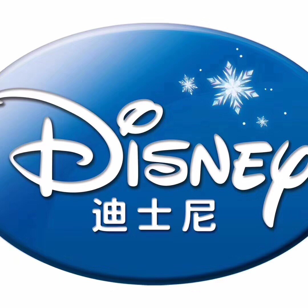 子旭文具专营店