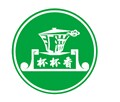 汇溢杯杯香旗舰店