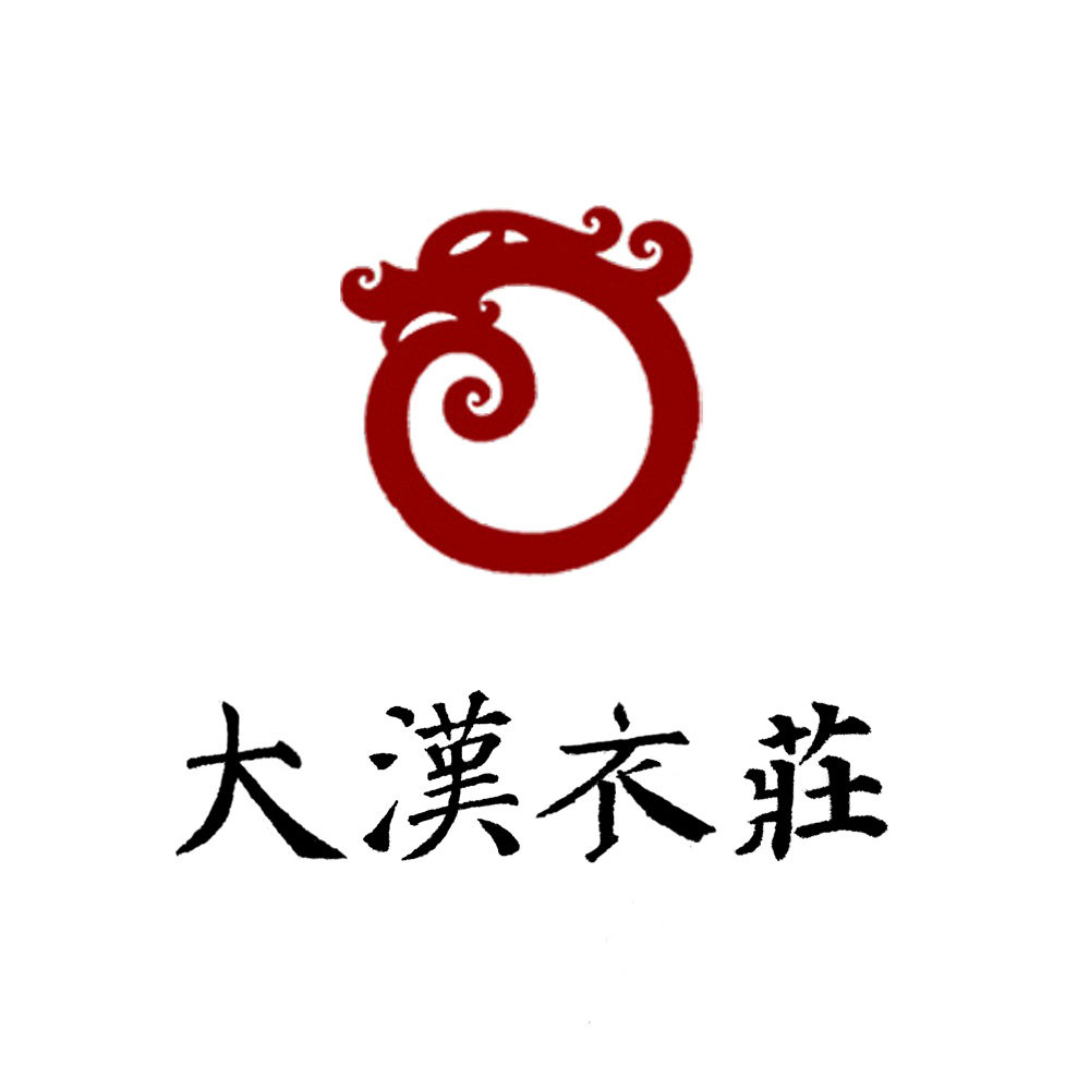 大宋衣庄汉服店