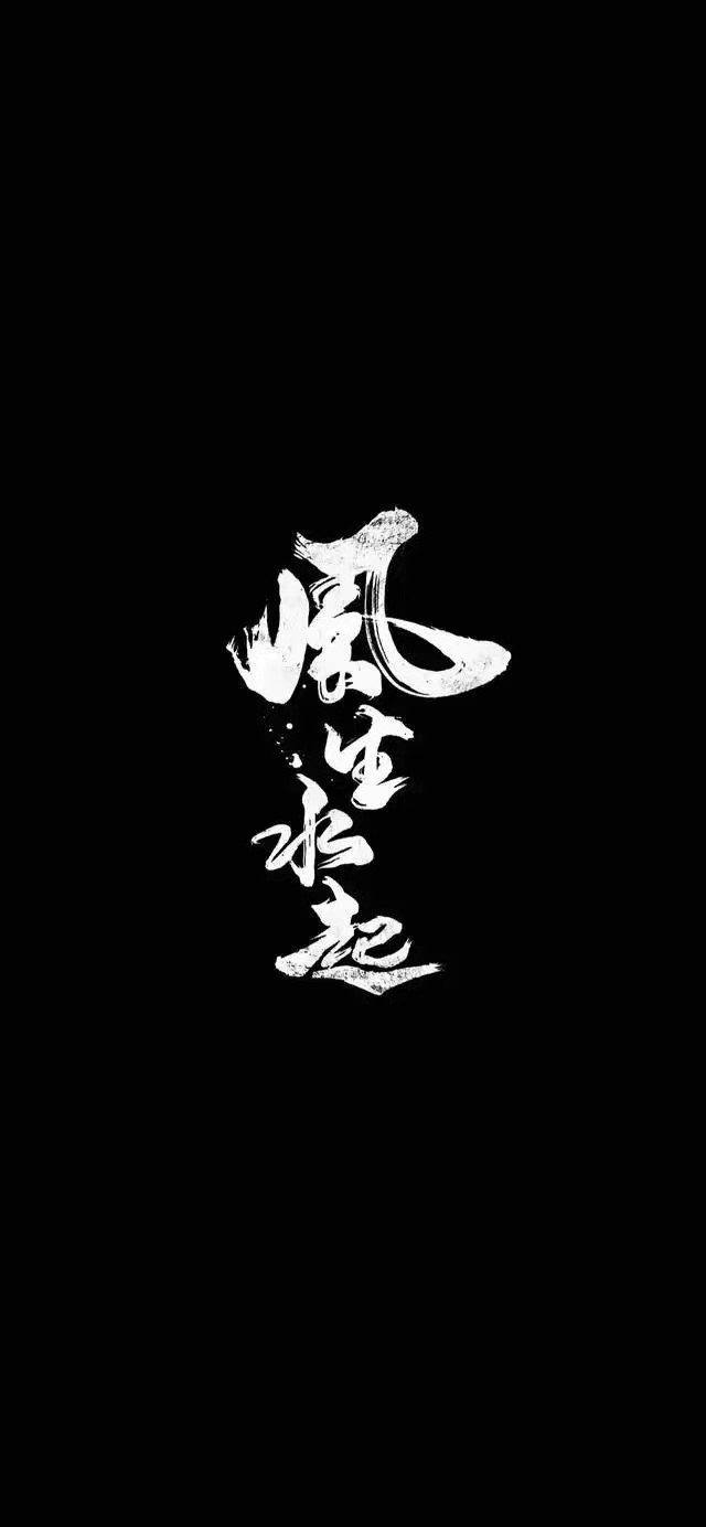 兴隆仿真茅草
