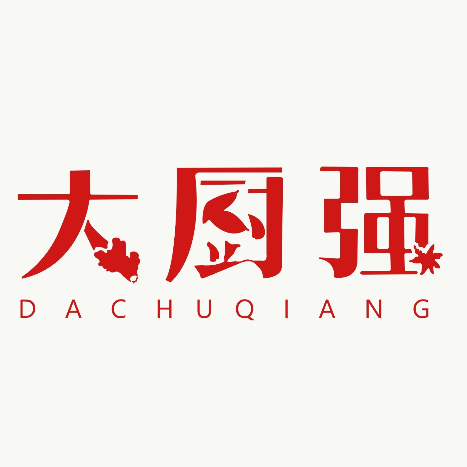 乡音食品专营店