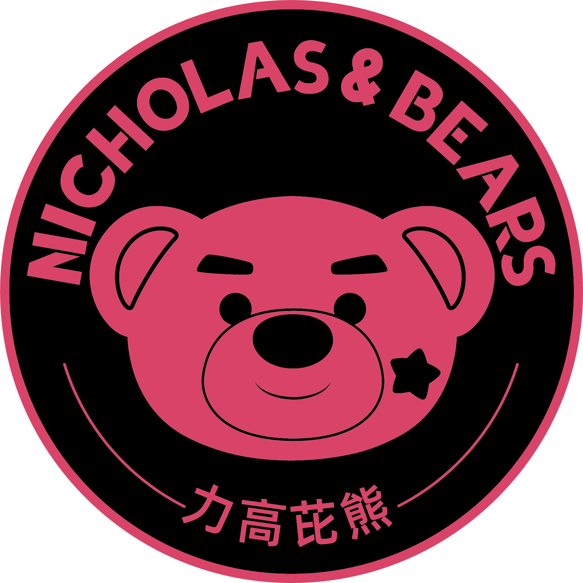 力高芘熊旗舰店