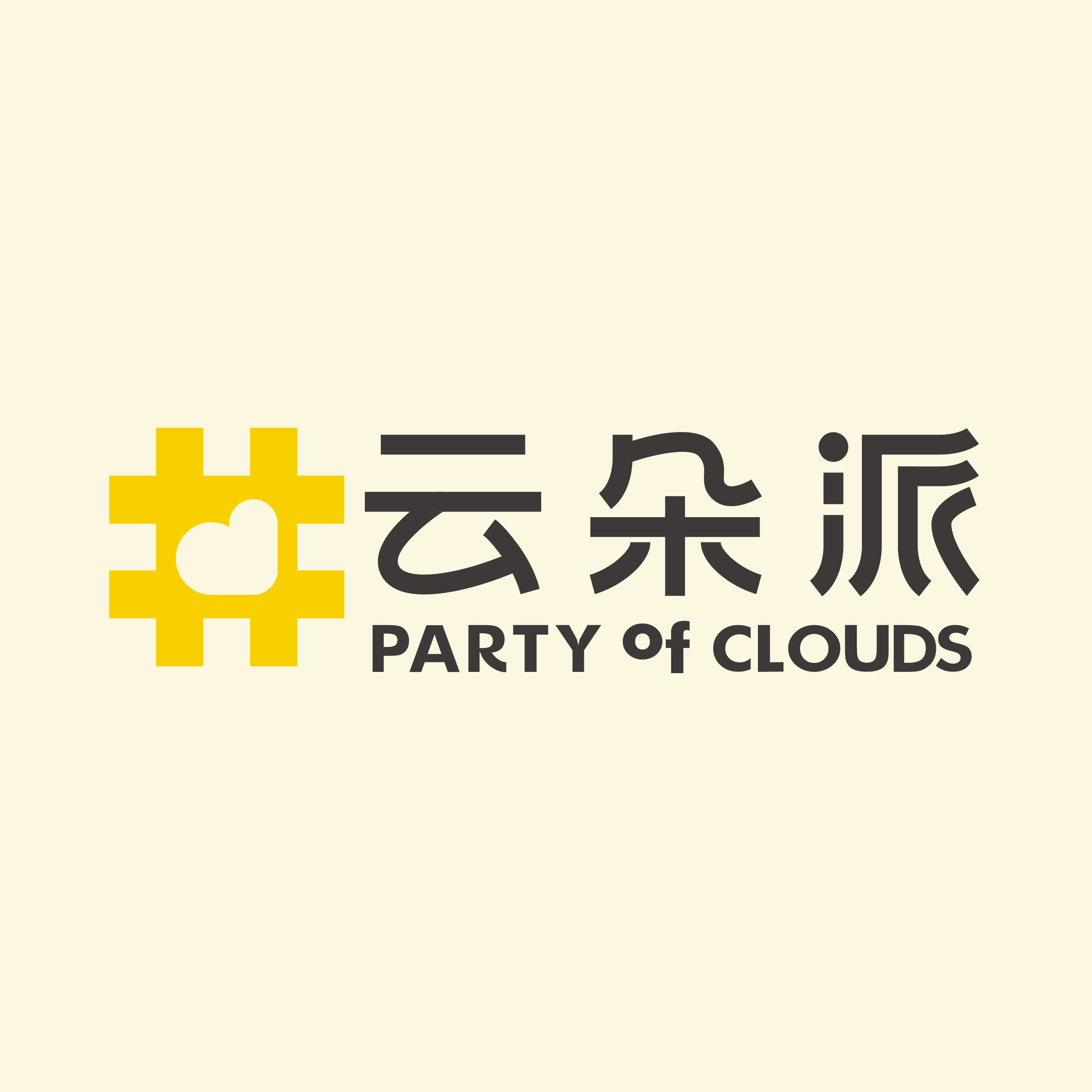 云朵派旗舰店