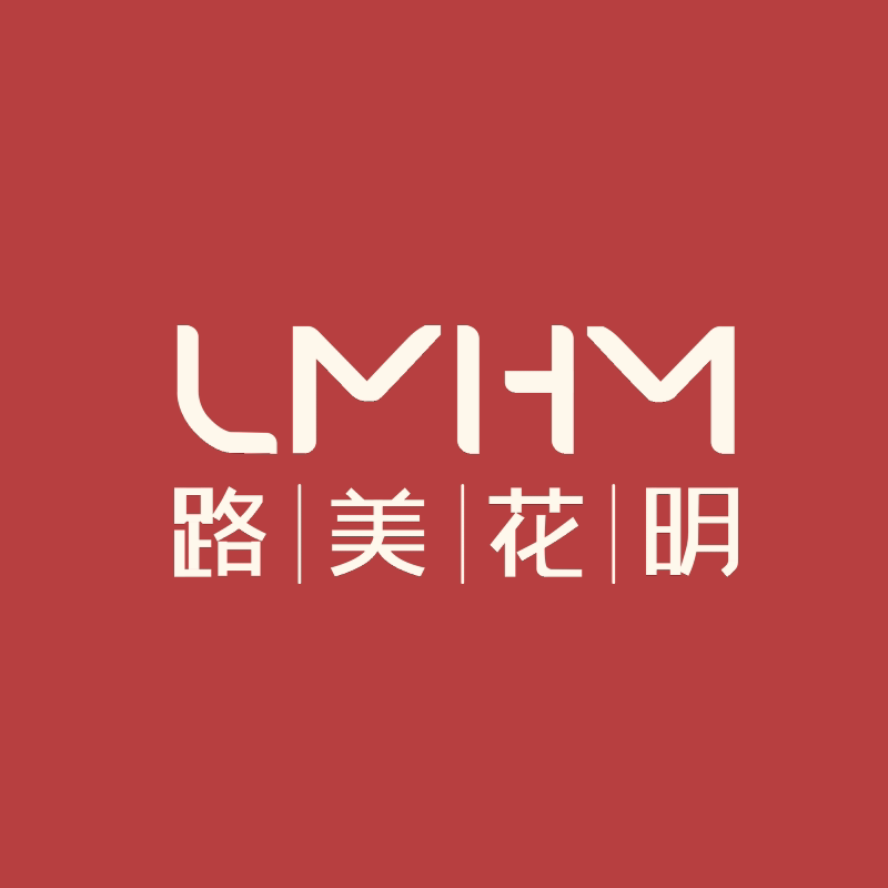 路美花明旗舰店