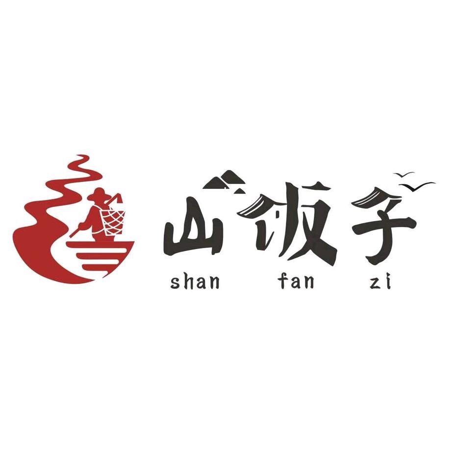 良时家的食品店企业店