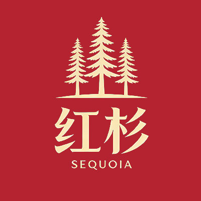 红杉家具工厂店
