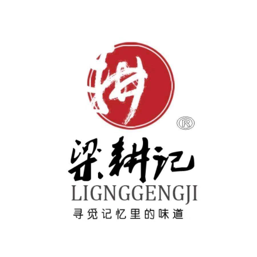 梁耕记食品旗舰店