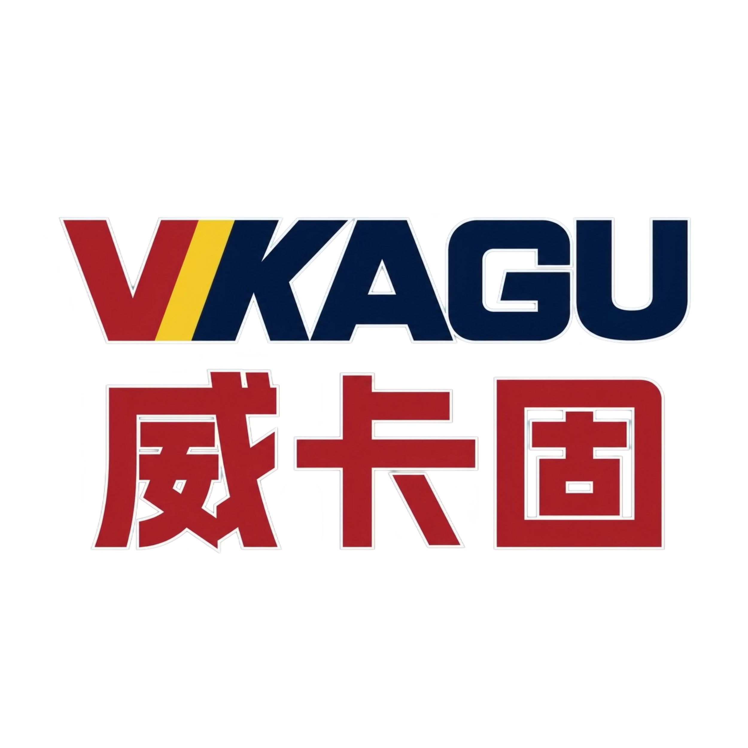 VIKAGU威卡固旗舰店 店铺LOGO