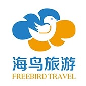 山西海鸟国旅专营店
