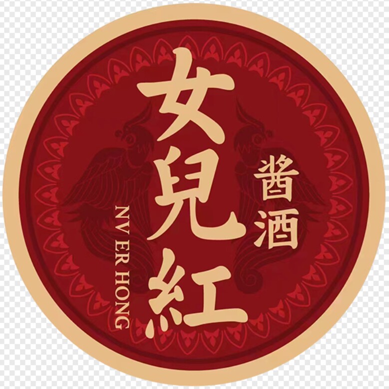 女儿红酱酒旗舰店