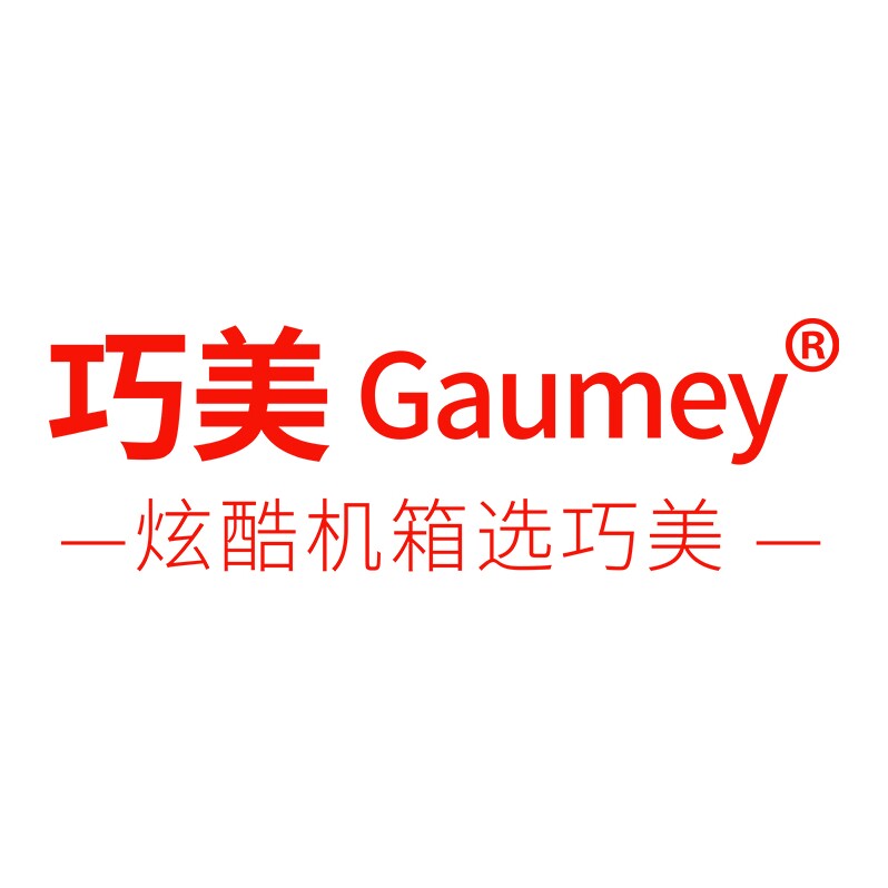 巧美数码旗舰店