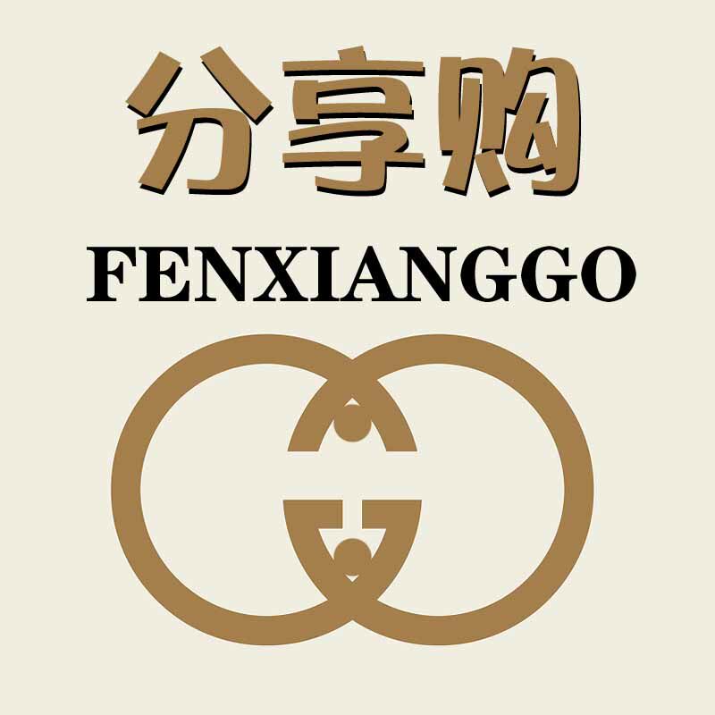 分享购特卖店