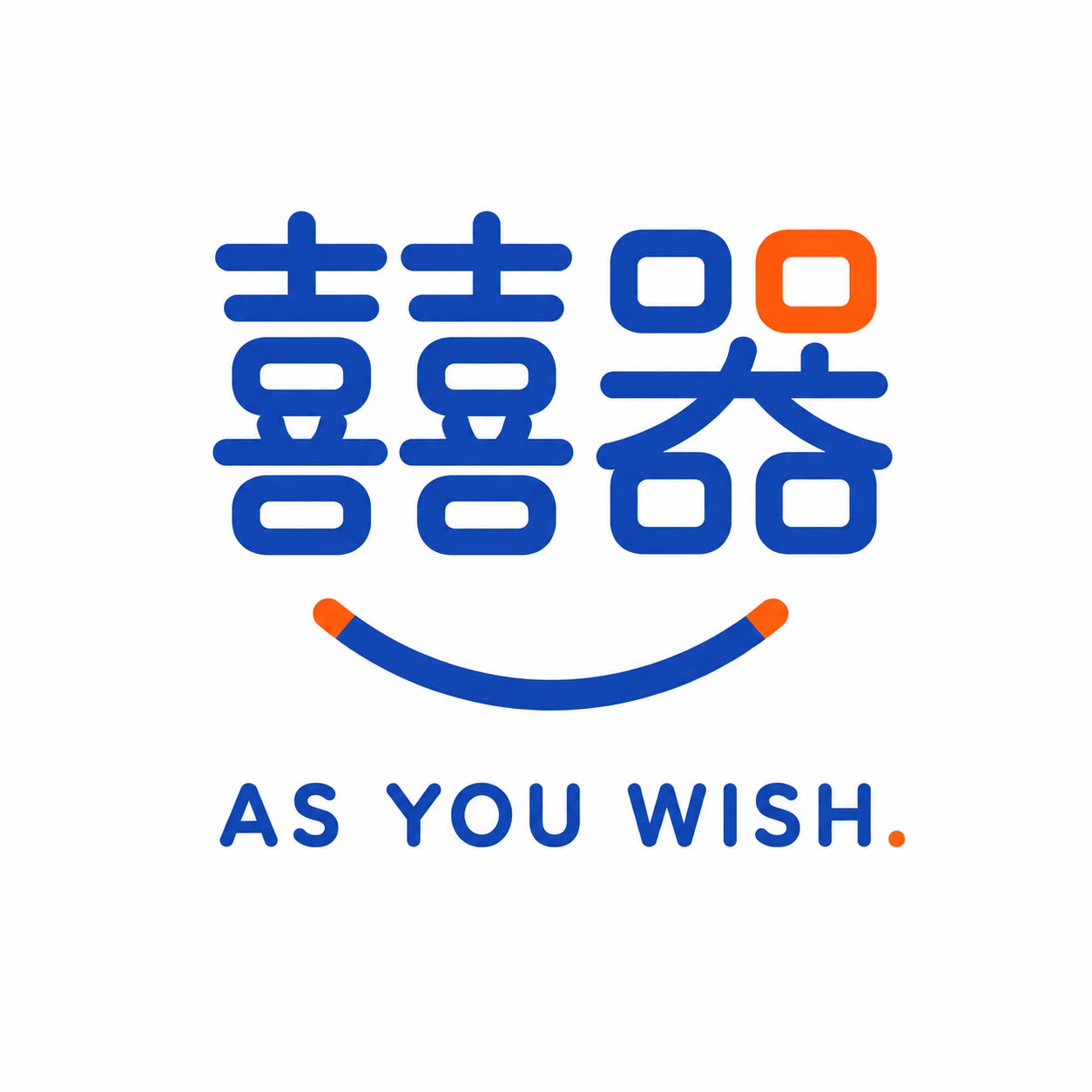囍器礼品用品旗舰店 店铺LOGO